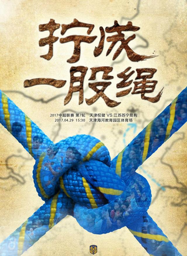 话说，五叔这下手还算是留了情面。